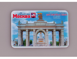Гибкий сувенирный магнит на холодильник 8х6 см. с фото дневного ВДНХ, арка