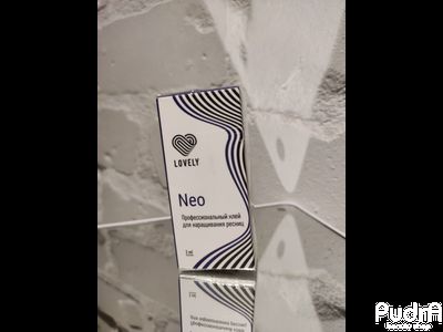 Lovely Клей чёрный "Neo" для наращивания ресниц | Нео. 3 мл