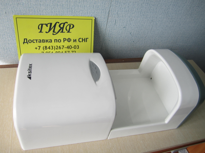 Сушилка для рук Ksitex MW-2008 jet / скоростная