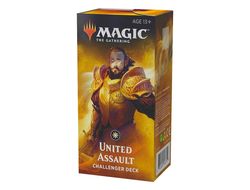 MTG: Challenger Deck 2019 "United Assault"