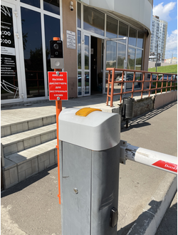 Диспетчеризация