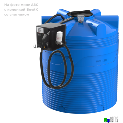 Готовое решение — мини АЗС    V 1000