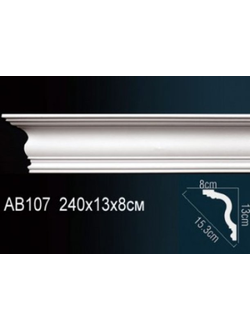 Карниз гладкий AB107