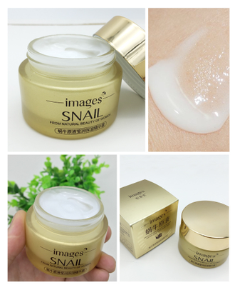 Snail Cream - подтягивающий крем с муцином улитки - 50 ml