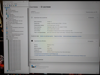 ASUS ROG Strix G815LR-S9105 ( 18.0 WQXGA IPS 240Hz Ultra 9 275HX RTX5070 Ti (12Gb) 32Gb 1024SSD )