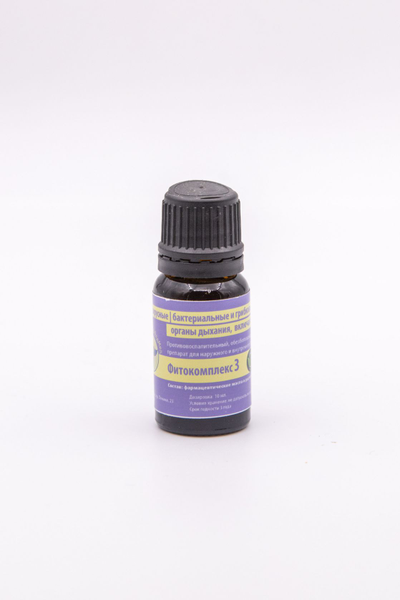 Фитокомплекс ВолгаЛадь №3 профилактика вирусных, бактериальных и грибковых инфекций органов дыхания, 10 мл