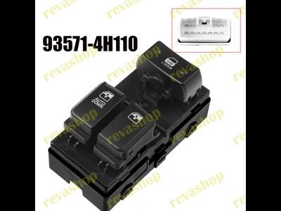 Кнопки стеклоподъёмника для Hyundai H1 Starex i800 Grand iMax