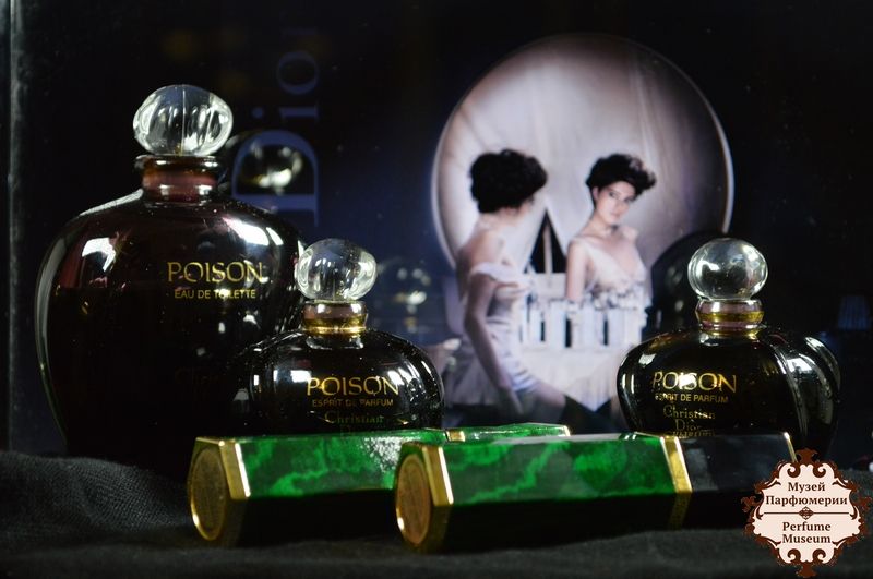 Christian dior poison eau de parfum outlet