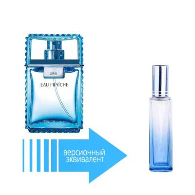 Versace Man Eau Fraiche (18 мл)