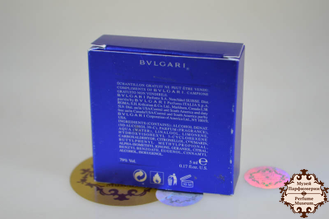 Bvlgari BLV 5ml