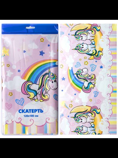 Скатерть п/э "Нежные единороги" 120*180см
