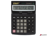 Калькулятор настольный STAFF STF-2512 (170×125 мм), 12 разрядов, двойное питание. 250136