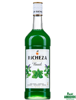 Сироп Базилик