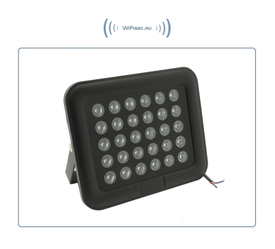 ИК прожектор (840 нм), питание 220 В (дальность подсветки до 180 м.)