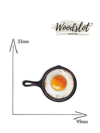 Яичница на сковороде - Брошь/Значок - 347