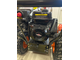Снегоуборочная машина PAtriot PS700