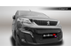 Premium защита радиатора для Peugeot Traveller (2017-2021) из 3-х частей
