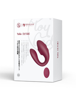 TX492A Вакуумный вибростимулятор для пар BeYourLover Talia с пультом управления (копия)