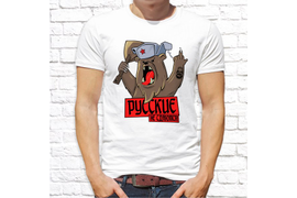 Патриотические_88