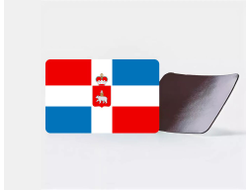 Магнит виниловый Пермский Край