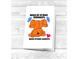 Обложка для влюбленных, на 14 февраля на паспорт №19