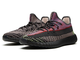 Adidas Yeezy Boost 350 V2 Yecheil (Non-Reflective)