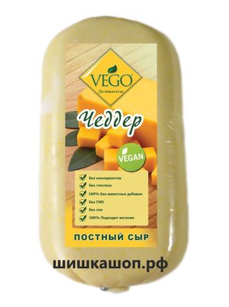 Сыр vego чеддер постный 400 грамм