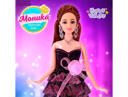 Кукла «Моника: Fashion girl»