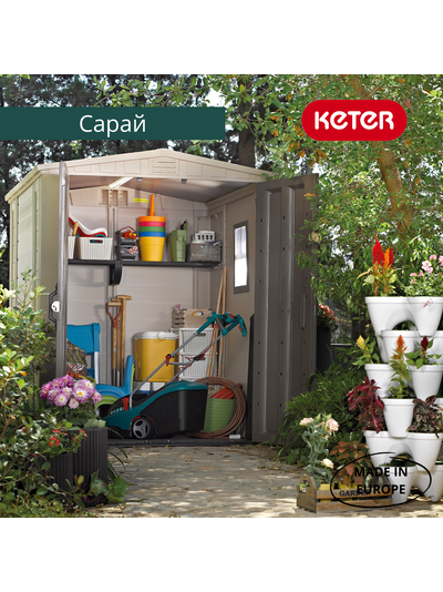 Сарай "Фактор 6х6" (размеры 173 х 195 см)