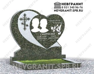 Горизонтальный памятник ДГ-73 балтик-грин сердце