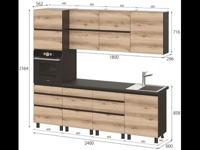 Угловая кухня Берген (2,6*2,0) модульная можно заказать по своим размерам