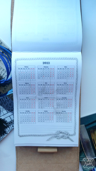 ежедневник купить, ежедневник на заказ, подарок руководителю, блокнот из кожи, кожаный ежедневник