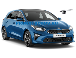 Дуги THULE для KIA Ceed 19- г.в.