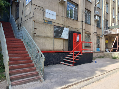 Сервисный центр "DO-Service" | Универсальный проезд, д 14, влад. 7