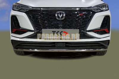 Защита передняя нижняя 42,4 мм ТСС для Changan CS75 plus 2WD 1.5T 2023-