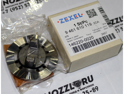 9461610119 BOSCH Кулачковая шайба C240