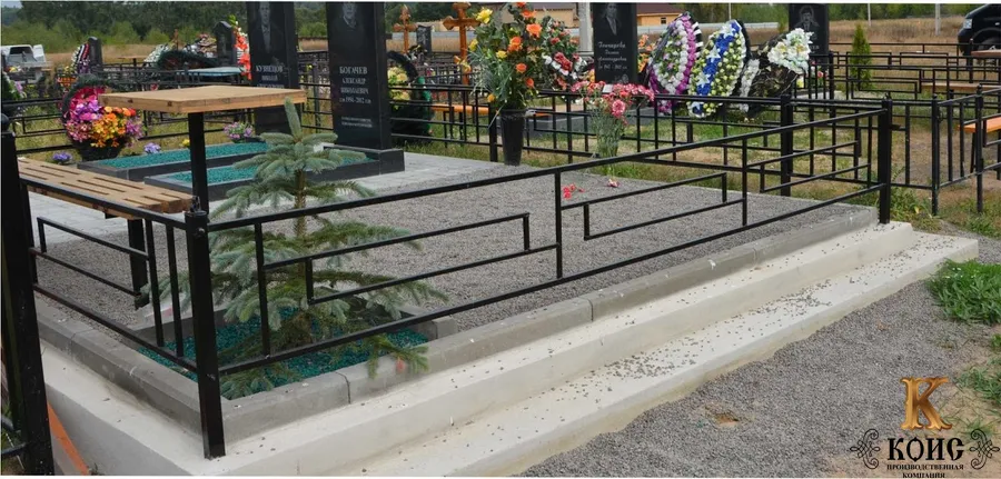 РИТУАЛЬНАЯ ОГРАДА "ИС-20"