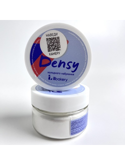 Загуститель растительный ILBAKERY Densy 50 г