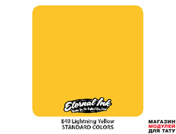 Eternal Ink E40 Lightning yellow