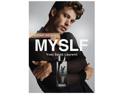 For men МАГИЯ ФЕРОМОНОВ Спрей-Мист для тела Парфюмированный, 150 мл Белита-М BLACK PASSION