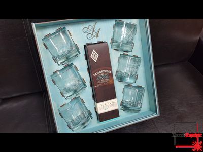 Подарочный набор Tamnavulin с гравированными бокалами