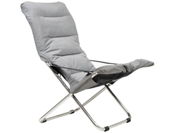 Кресло-шезлонг металлическое складное Fiesta Soft