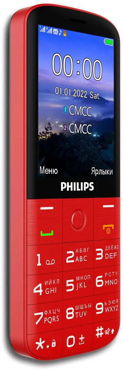 Philips E227 Xenium Красный