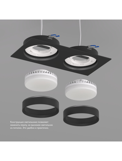 Светильник Denkirs DK3514-WB