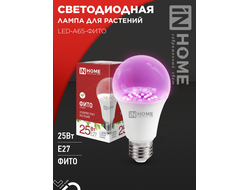 ASD/InHome фито лампа для рассады и растений ЛОН А65 E27 25W 25мкмоль/с 110x65 LED-A65-FITO 7712