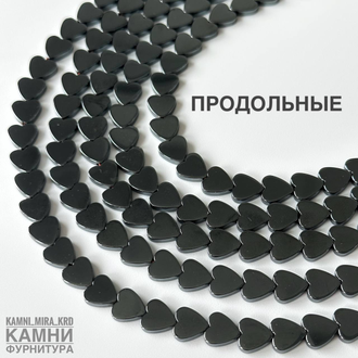 "Гематит" геметин сердечки горизонтальные и продольные, цвет в ассортименте, цена за нить 19 см