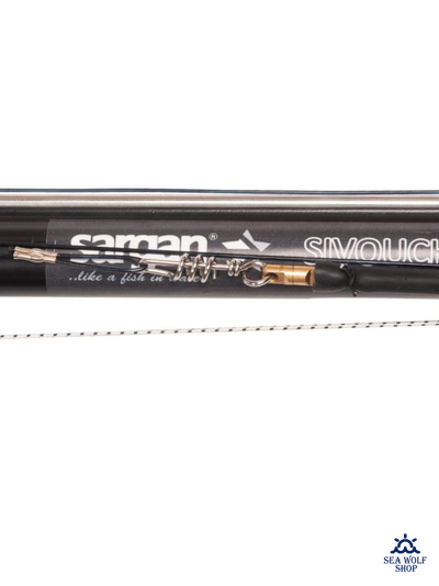 Ружье Арбалет Sargan &quot;СИВУЧ S/F 750*16*1&quot; 7мм с катушкой