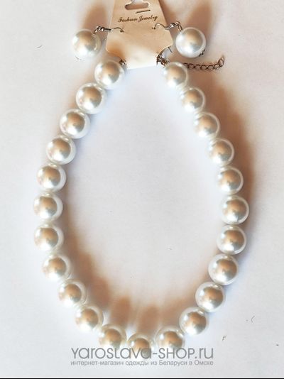 Б-171. Комплект бусы из жемчуга и серьги