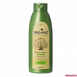 Белита Professional Organic Hair Care Шампунь мягкий бессульфатный c фитокератином для всех типов волос 500мл