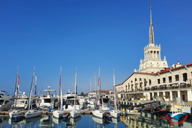 Новогодний экспресс Сочи